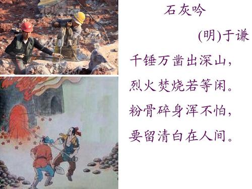 轮回西游变态版下载